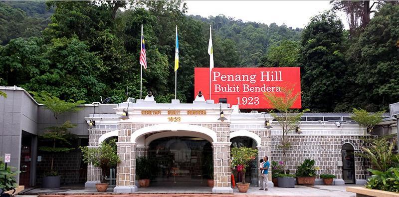 Ayer Itam Cozy Suite For 2-6 Pax Near Kek Lok Si, Penang Hill, Sunshine Central מראה חיצוני תמונה